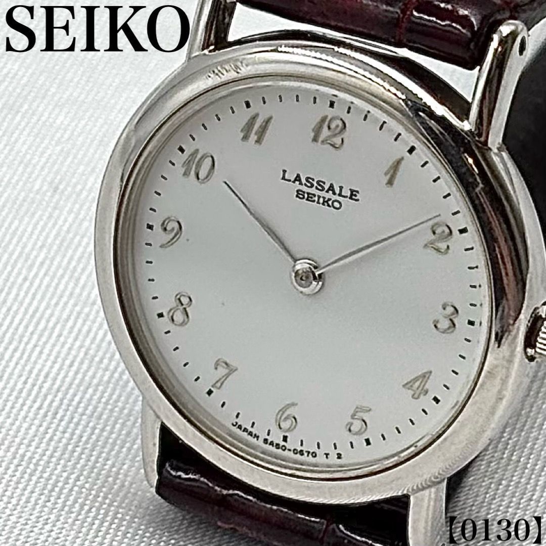 稼働品 Working item セイコー ラサール SEIKO LASSALE 腕時計 メンズ