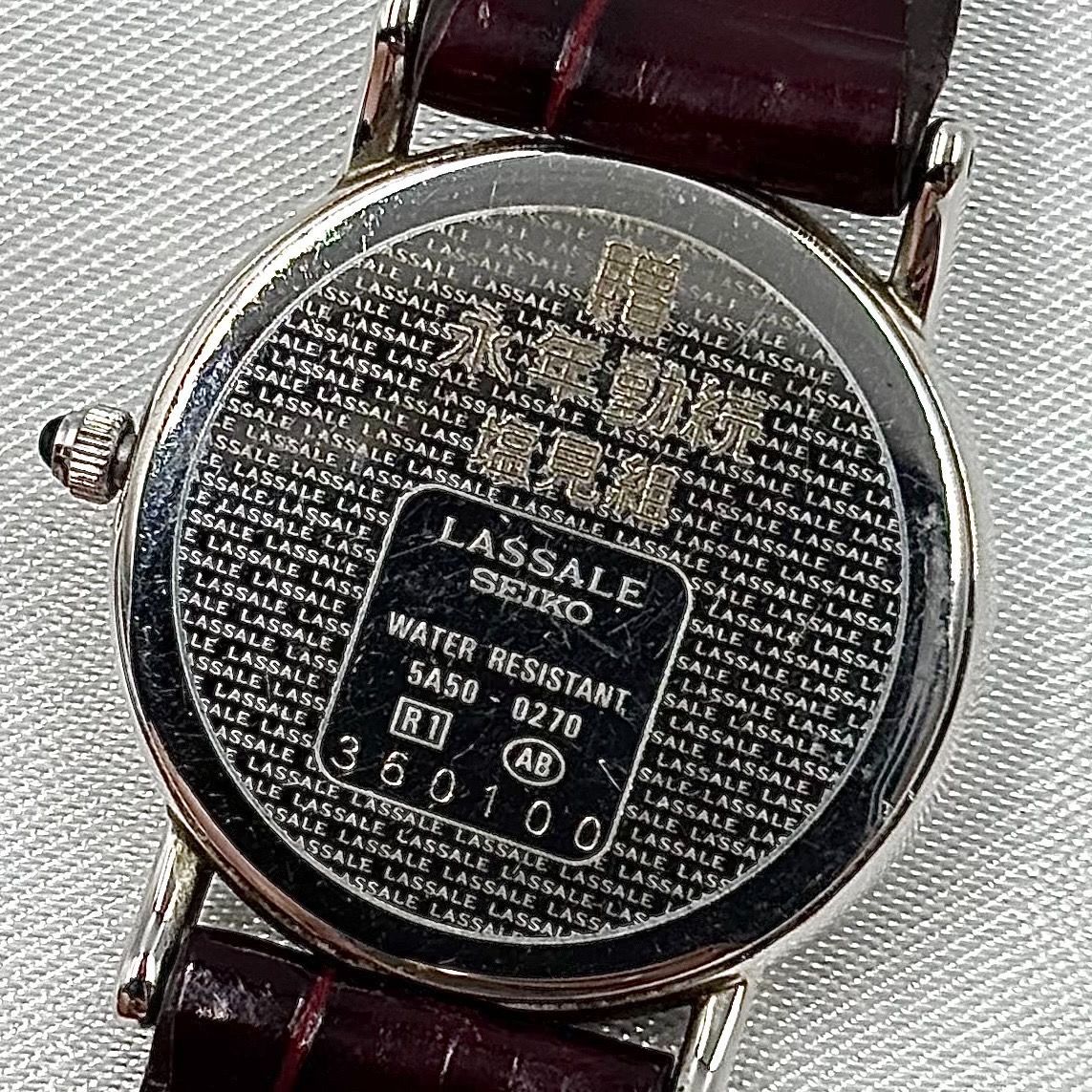 稼働品 Working item セイコー ラサール SEIKO LASSALE 腕時計 メンズ