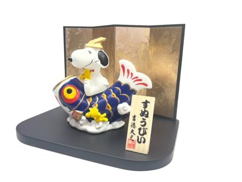 吉徳 スヌーピー＆ウッドストック 鯉乗り 183050 180e8d9c