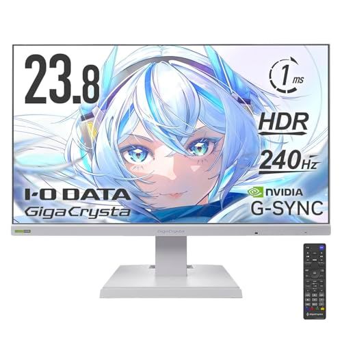 IODATA ゲーミングモニター 23.8インチ GigaCrysta 240Hz ADSパネル