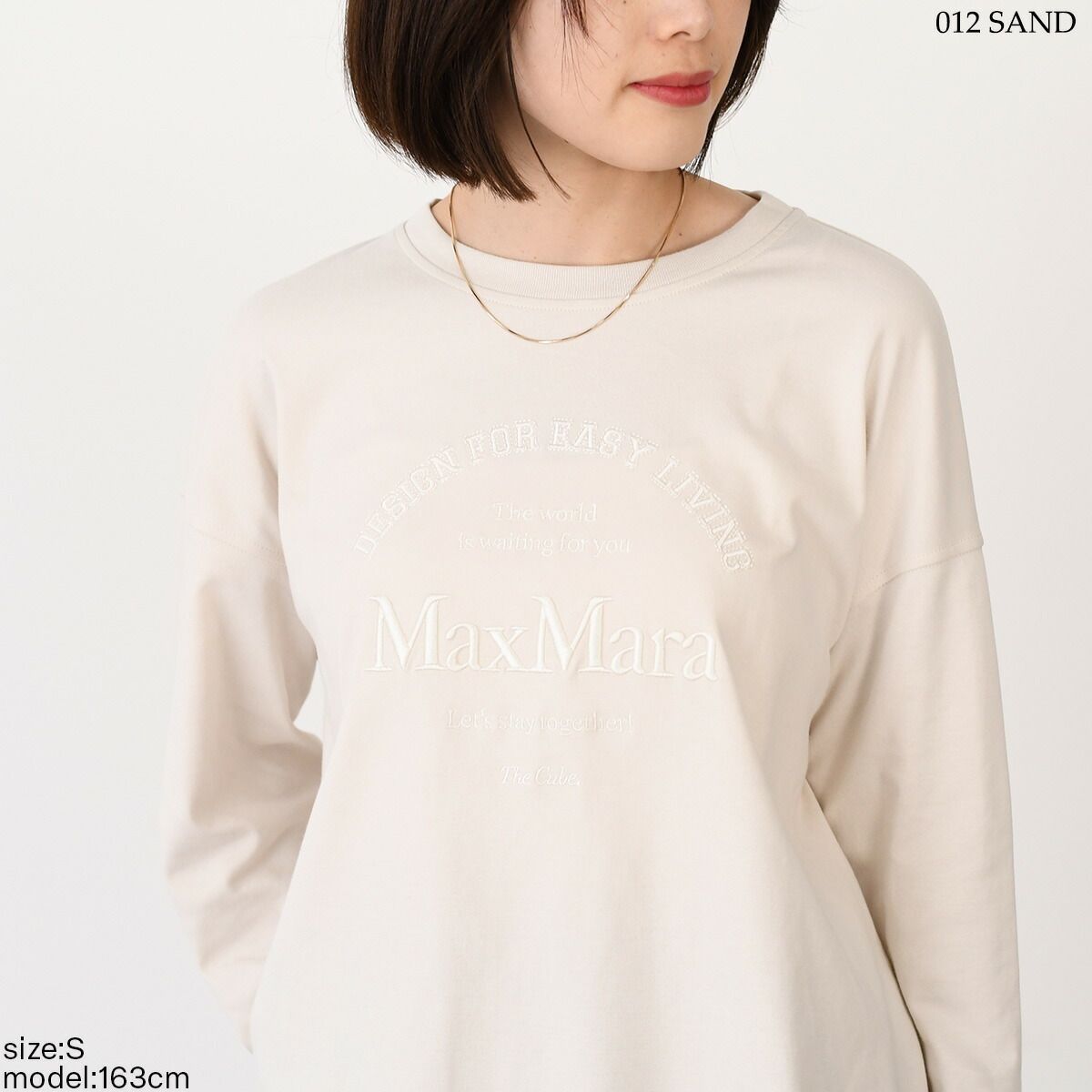 S Max Mara エス マックスマーラ Tシャツ RUGIADA コットン ジャージー