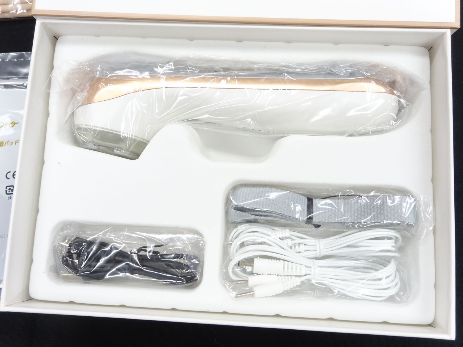 未使用】SPTM セプテム エモーショナル プロ 美顔器 EMSIONAL pro