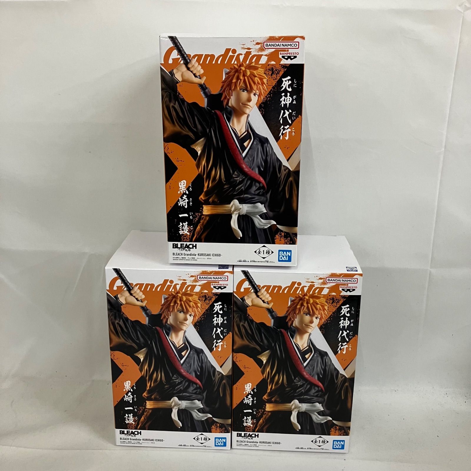 未開封 BLEACH ブリーチ 千年血戦篇 Grandista 死神代行 黒崎一護