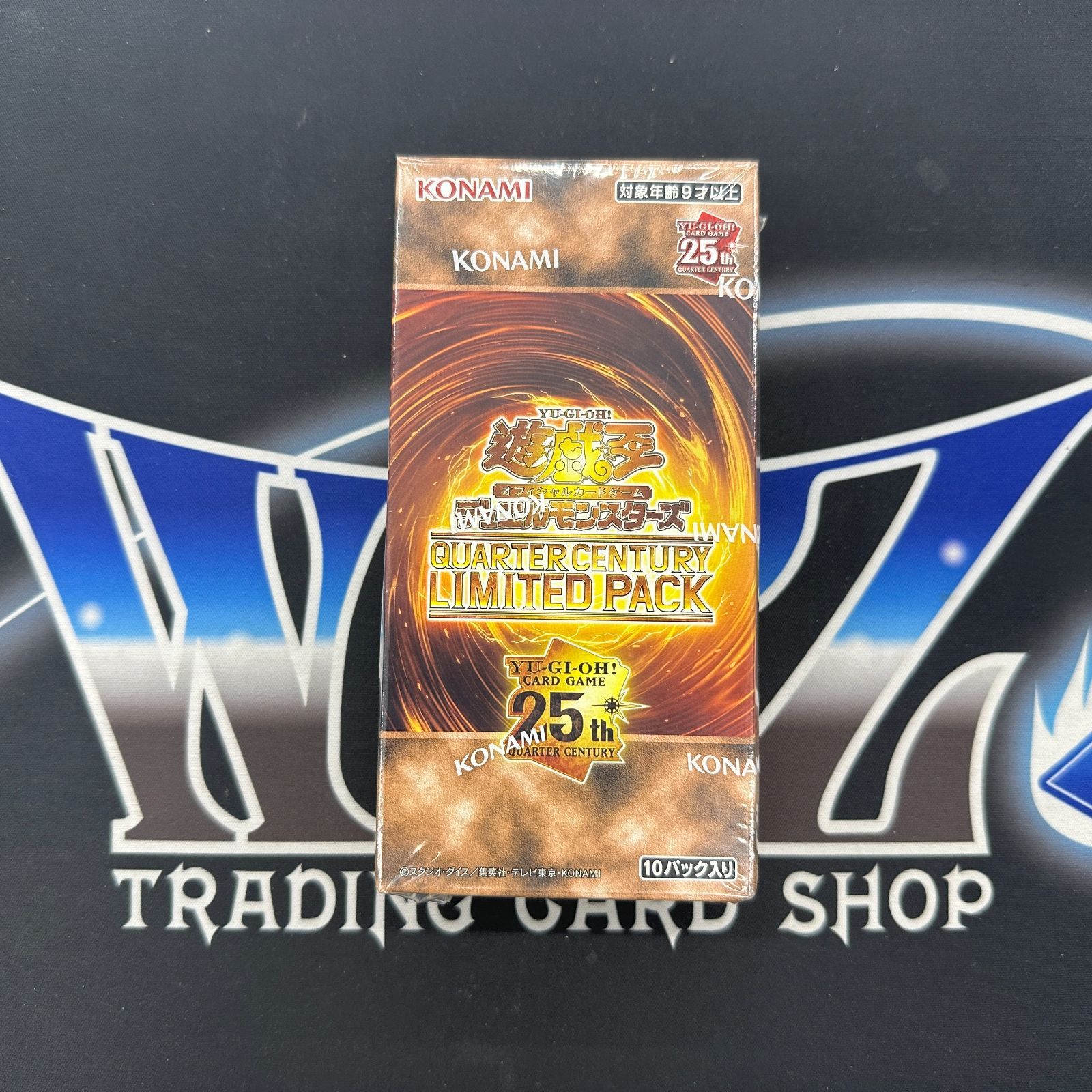 YG】 QUARTER CENTURY LIMITED PACK 新品未開封BOX - メルカリ