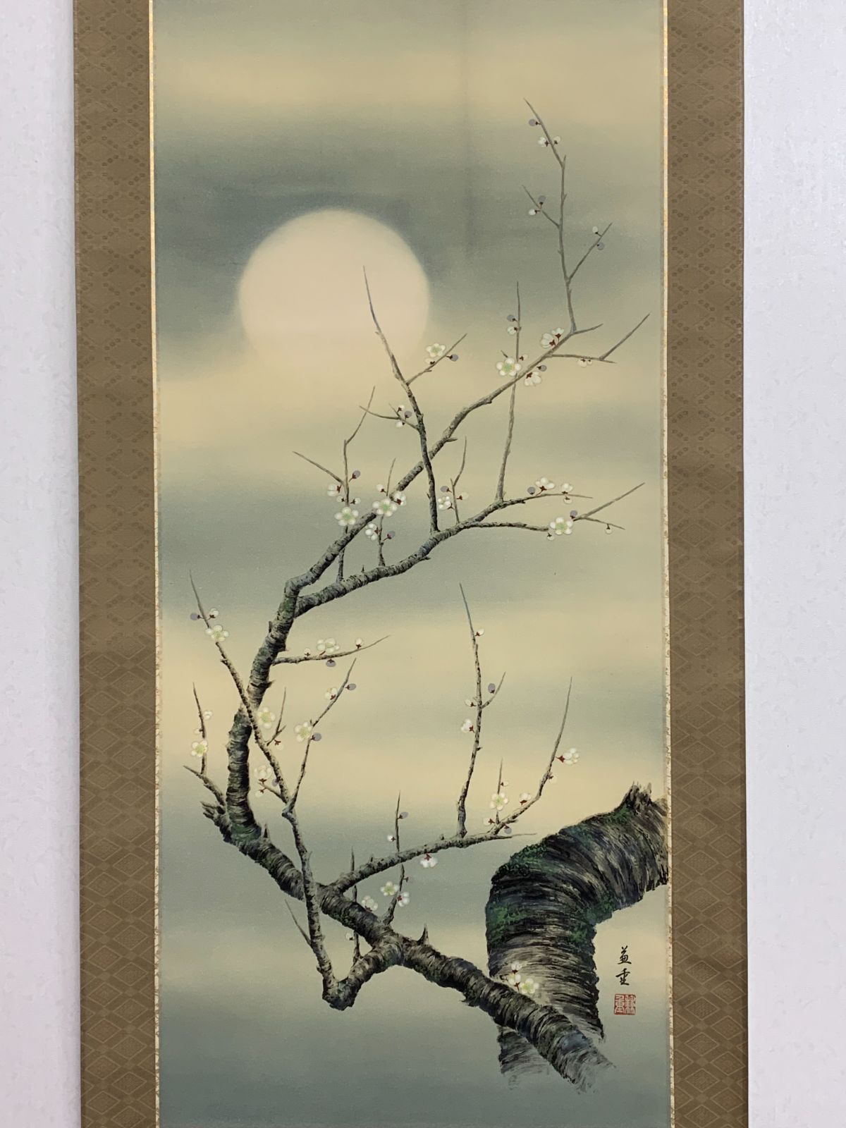 掛け軸】365 渡辺兼重「梅月」日本画 絵画 日本美術 #茶掛 #掛軸 #古