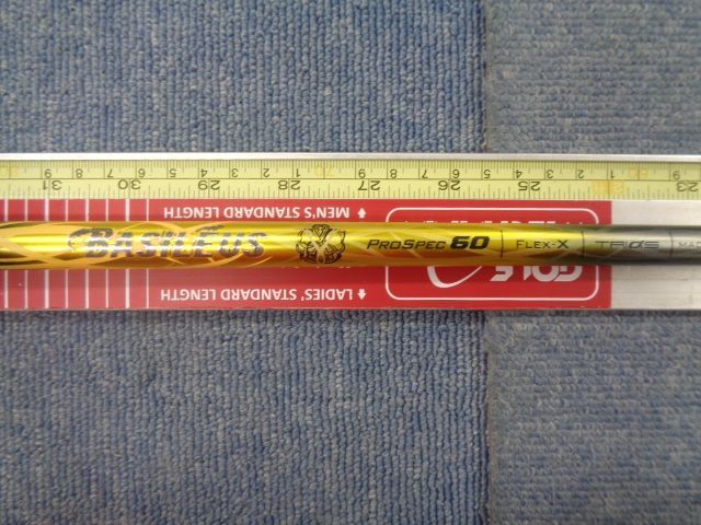 中古シャフト バシレウス Basileus δ PROSPEC 60 X テーラーメイド 
