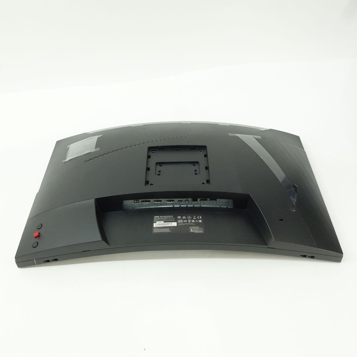 MSI MAG 275CQRF-QD 27インチ 湾曲 ゲーミングモニター PCモニター