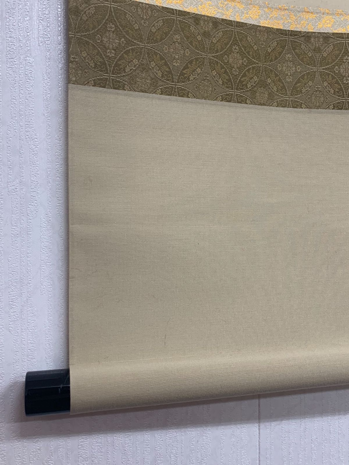 掛け軸】368 前田昌道「茶逢知己喫」書 臨済宗大徳寺瑞峯院 #茶掛