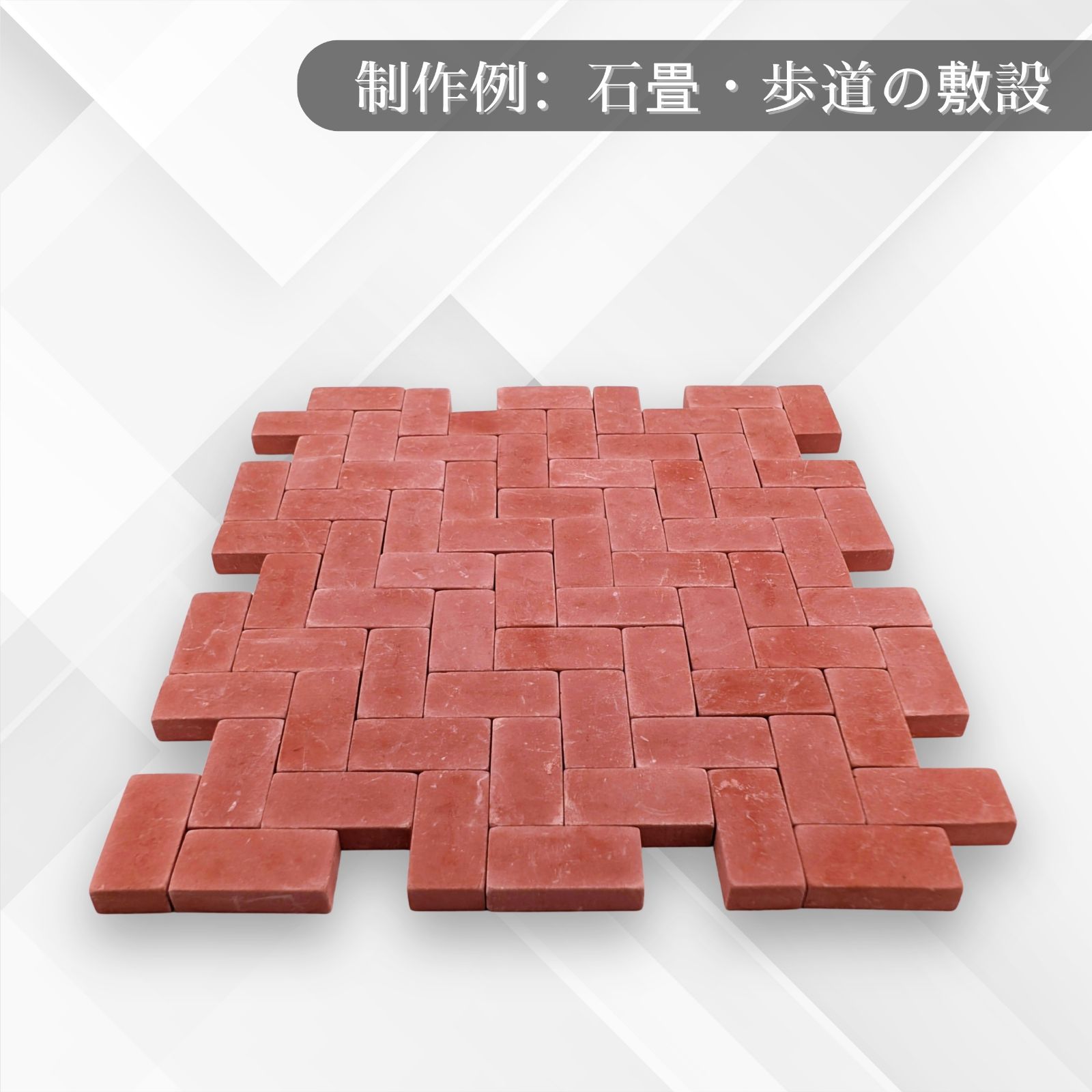 1/10 赤レンガ ブロック 2000個+ハーフ 超特大ジオラマ建築模型ラジコン We Build Together】1/10 ミニチュア 赤レンガ 2200個 プロユース 超