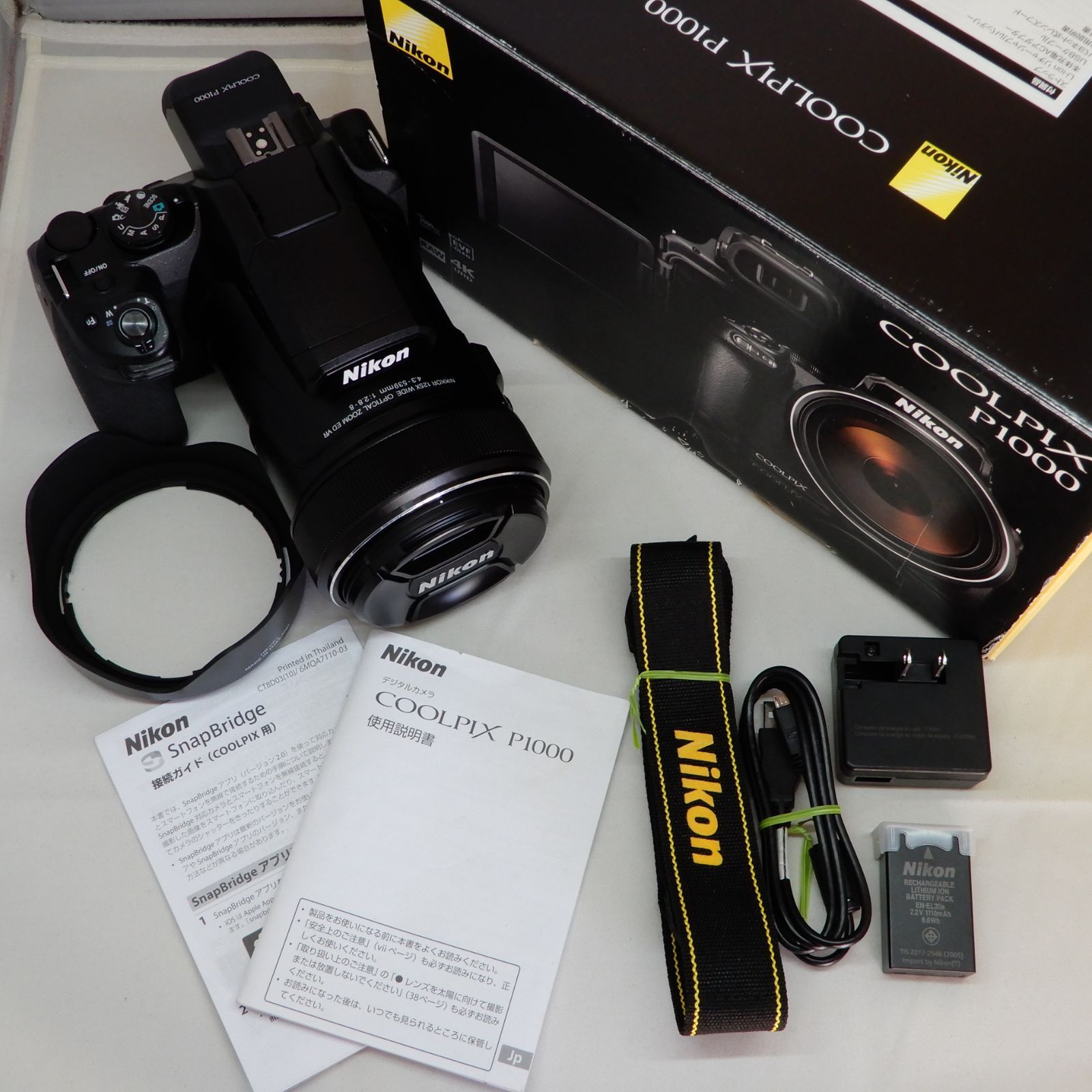 Nikon ニコン COOLPIX P1000 光学125倍 1605万画素 ブラック - メルカリ