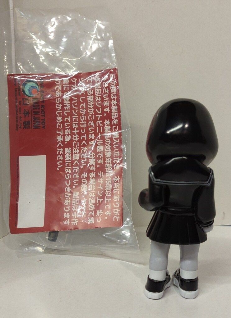 Far East Riot Toy やよいちゃん モノクロ - メルカリ