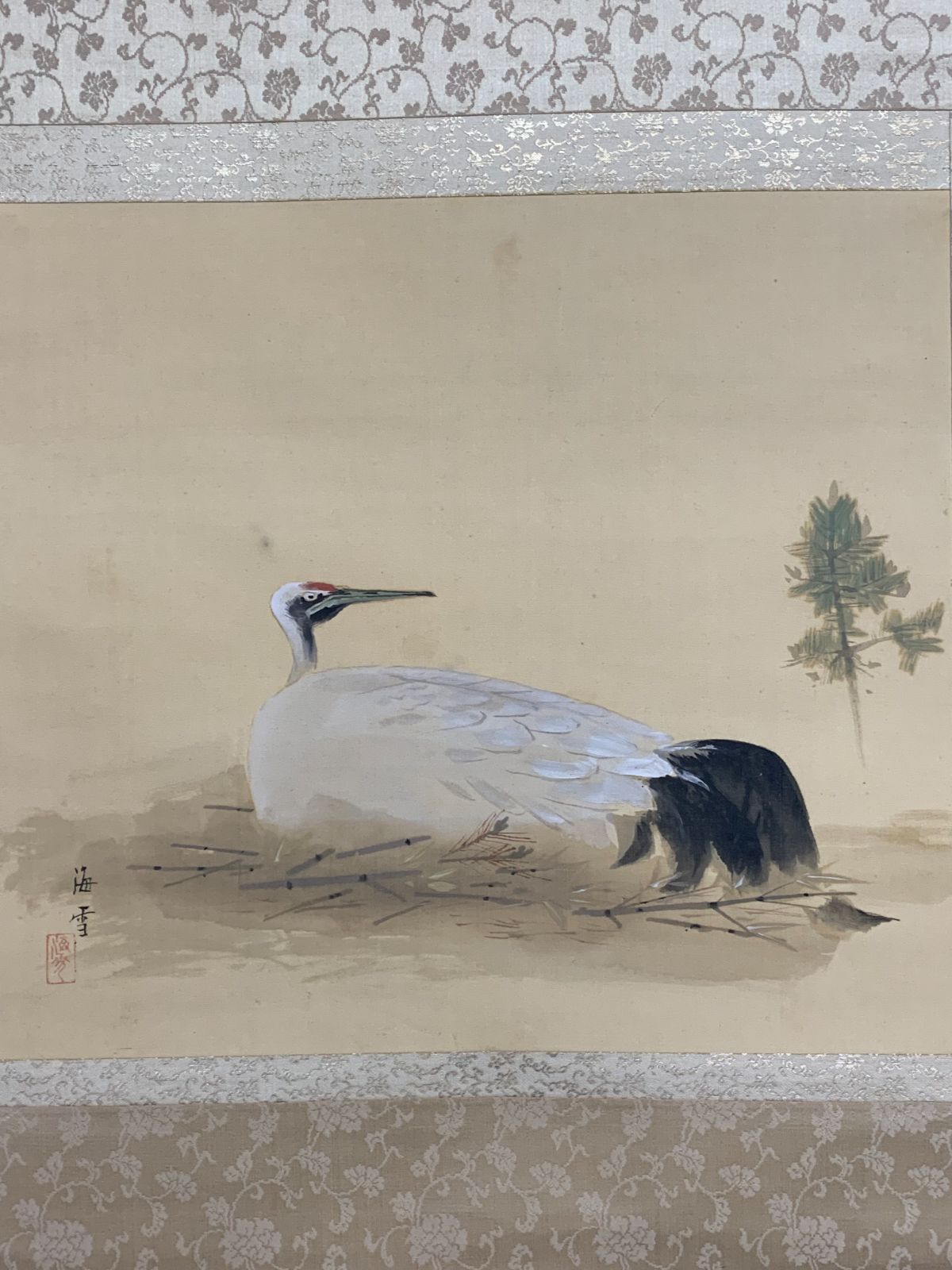 掛け軸】373 岸野海雪「巣ごもり」町田曲江師事 #鶴 #茶掛 #掛軸 #古