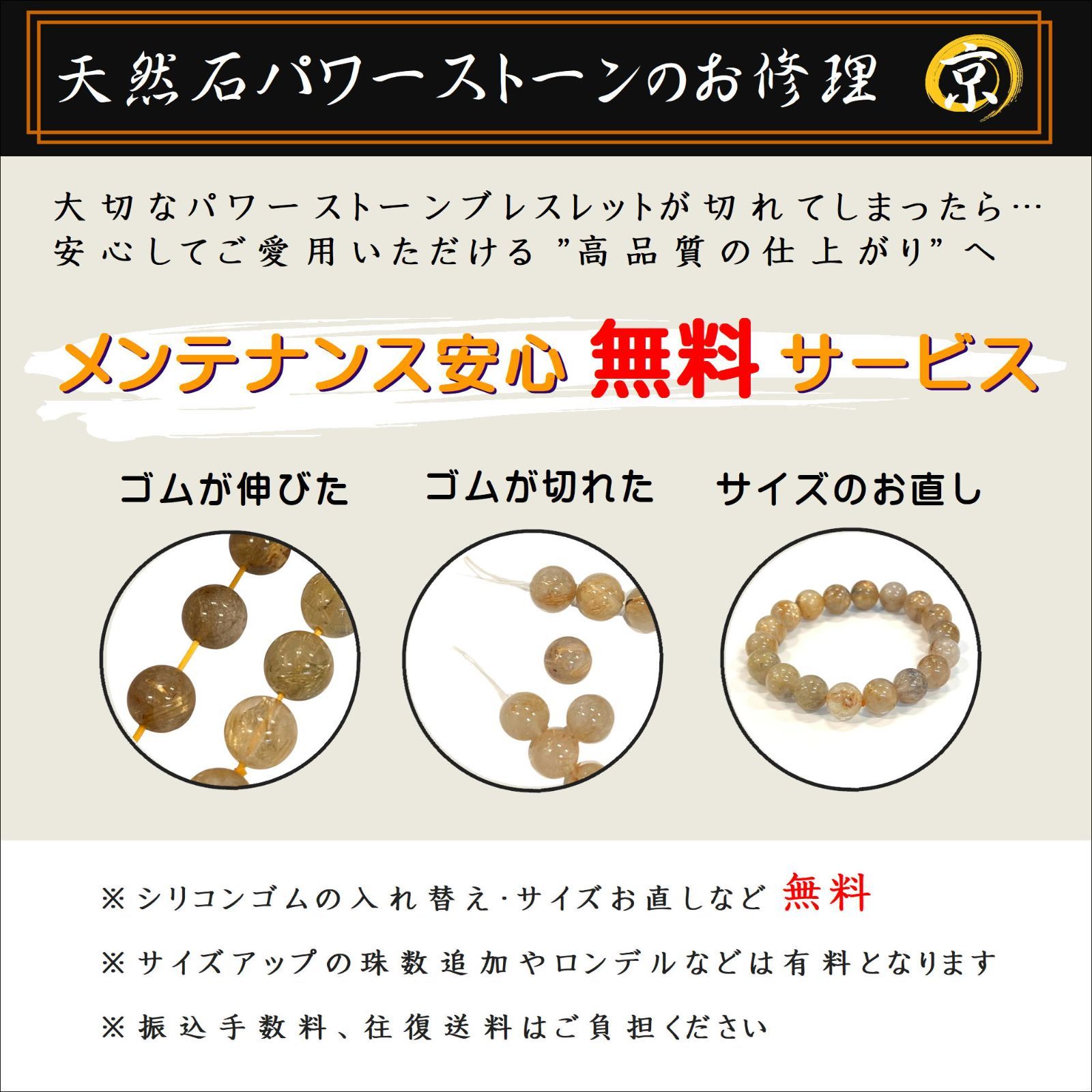 洗練された輝き】光を受けて美しく輝く 【渋さのある上品さ】ゴールド 