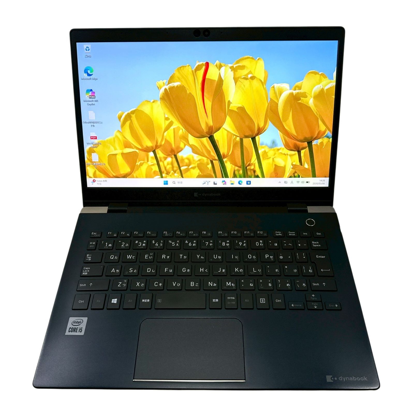 美品/軽量モバイル】dynabook G83/FS i5-10210U 16GB SSD256GB 13.3型