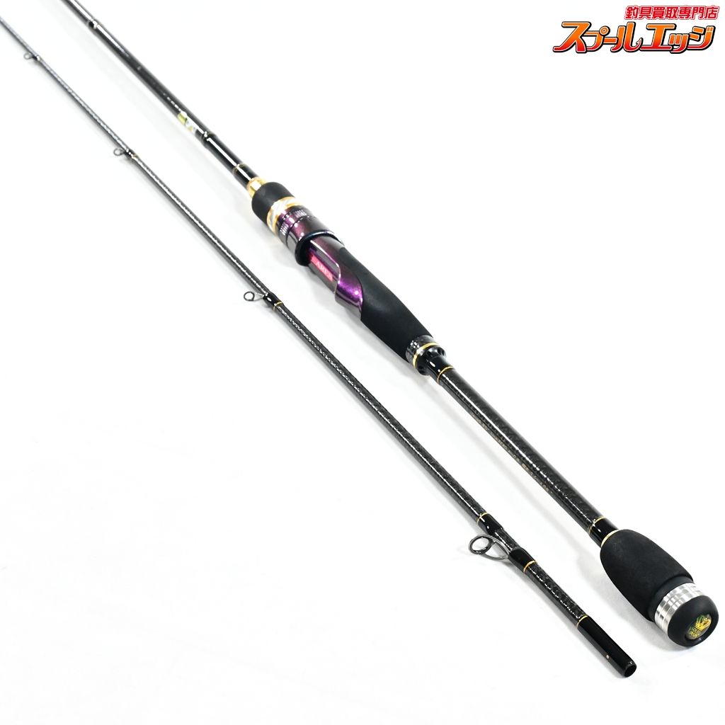 【アレスxスクイッドマニア】 ゼログラビティープレミアム ZGPII-800