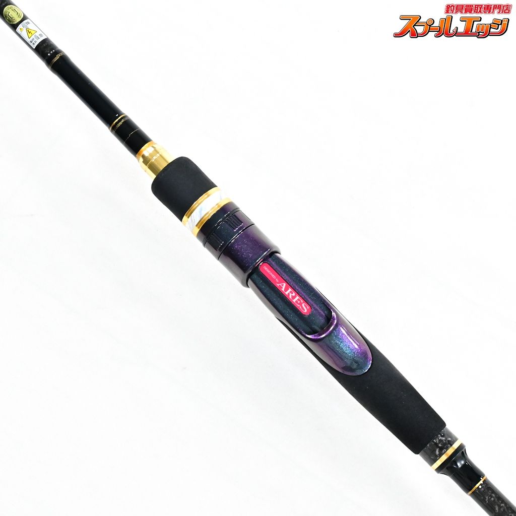 【アレスxスクイッドマニア】 ゼログラビティープレミアム ZGPII-800