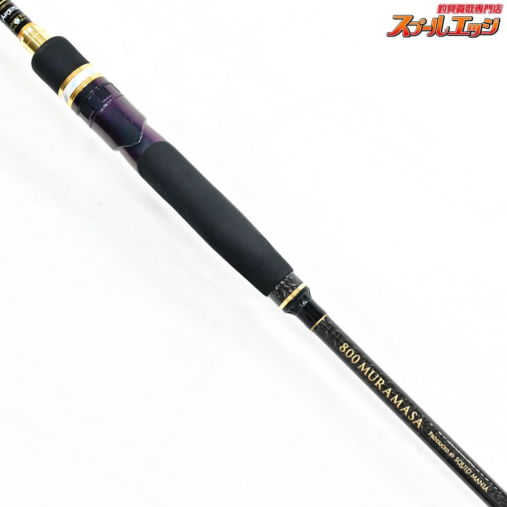 新品未使用】スクイッドマニア ゼログラビティMURAMASA 新品未使用】スクイッドマニア ゼログラビティMURAMASA