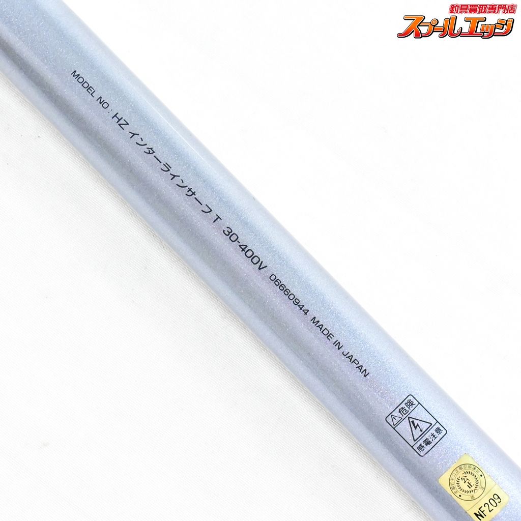 【ダイワ】 HZ ILインターライン サーフT 30-400V DAIWA INTER LINE