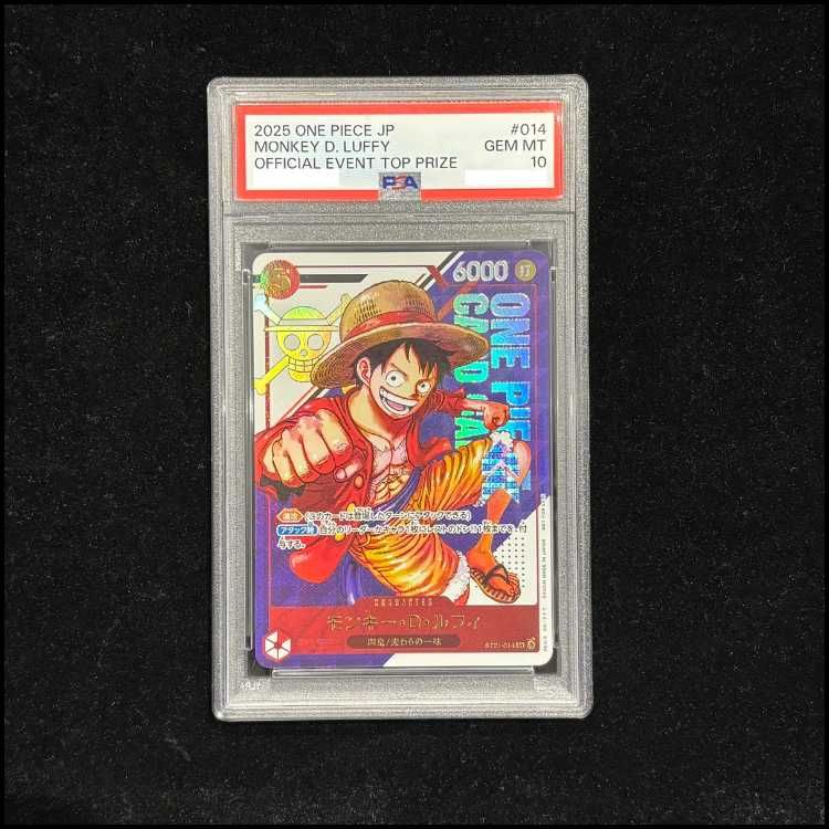 PSA10】モンキー・D・ルフィ SR ST21-014 1枚 - メルカリ