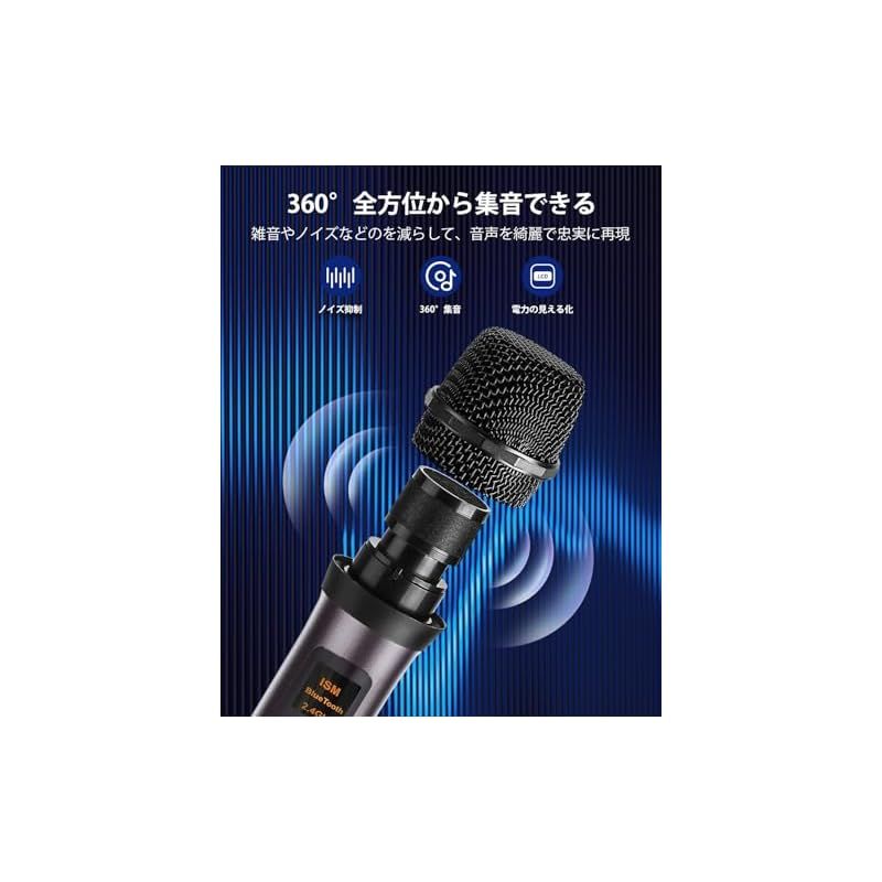 スピーカーセット 拡声器 ワイヤレスマイク2本 ポータブルマイク