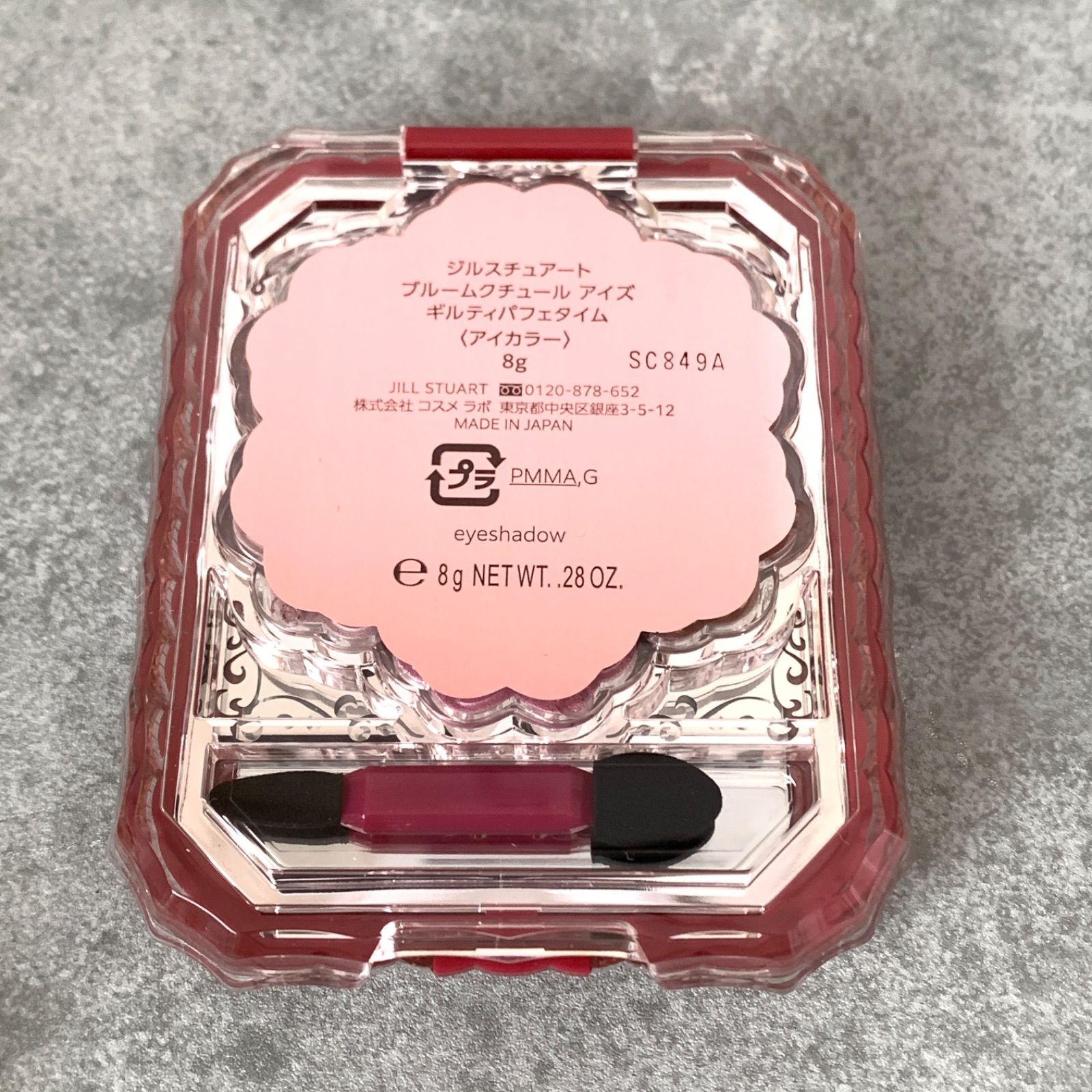 中古】JILL STUART ジルスチュアート ギルティパフェタイム 
