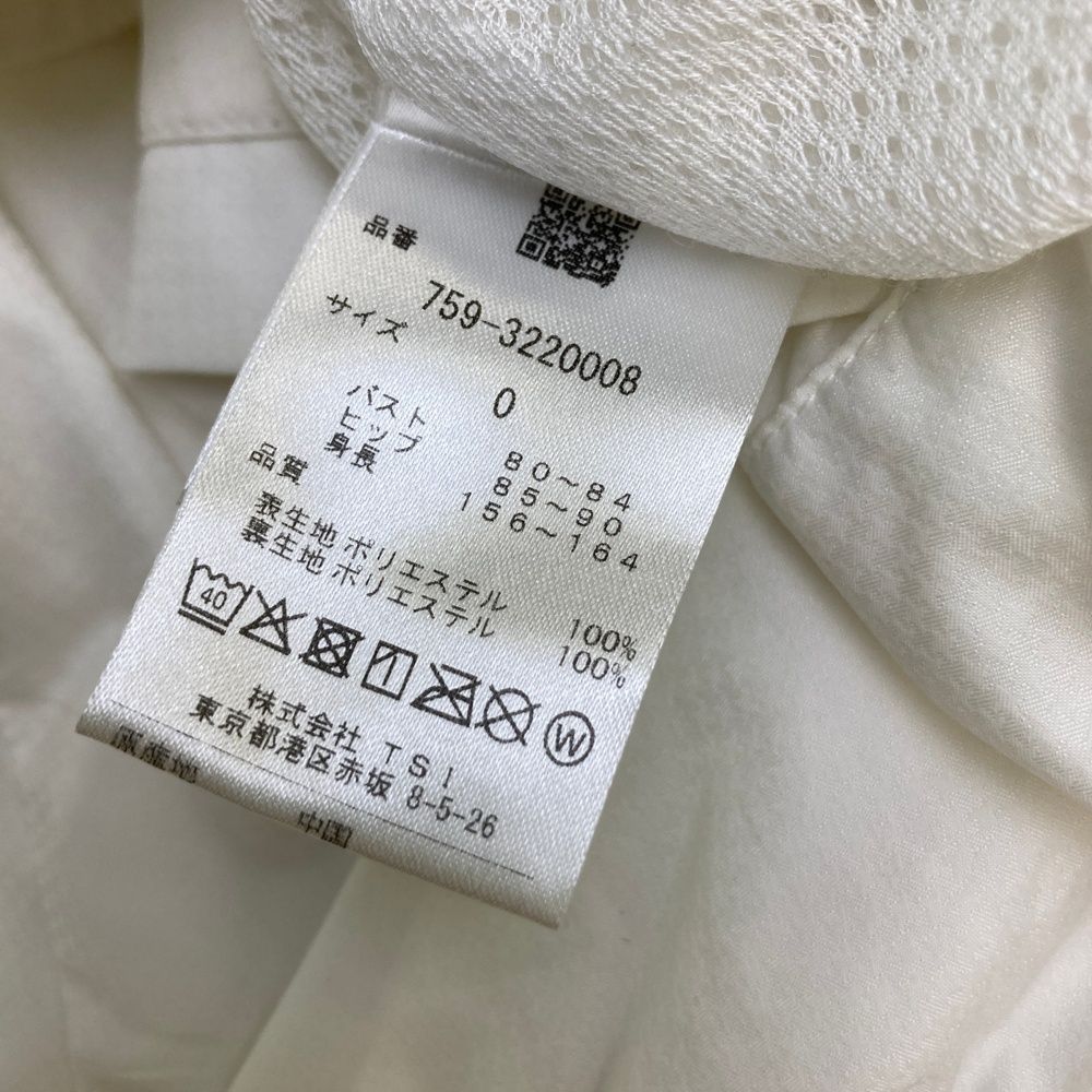 サイズ：0 MASTER BUNNY EDITION マスターバニーエディション 裏地付き