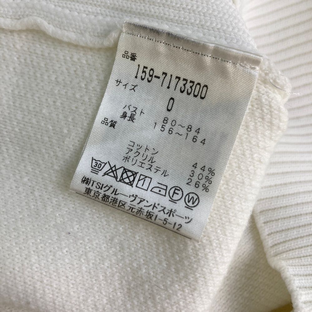 サイズ：0 MASTER BUNNY EDITION マスターバニーエディション ニット