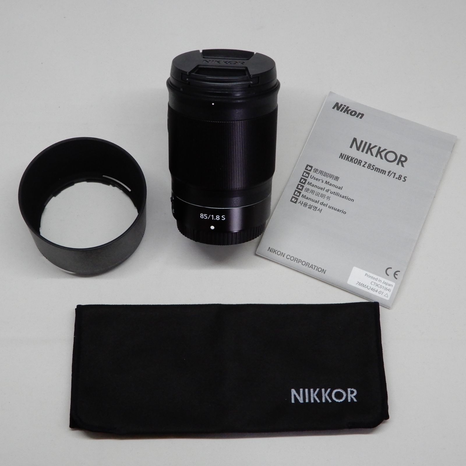 Nikon NIKKOR Z 85mm f/1.8 S ニコン Z マウント ブラック - メルカリ