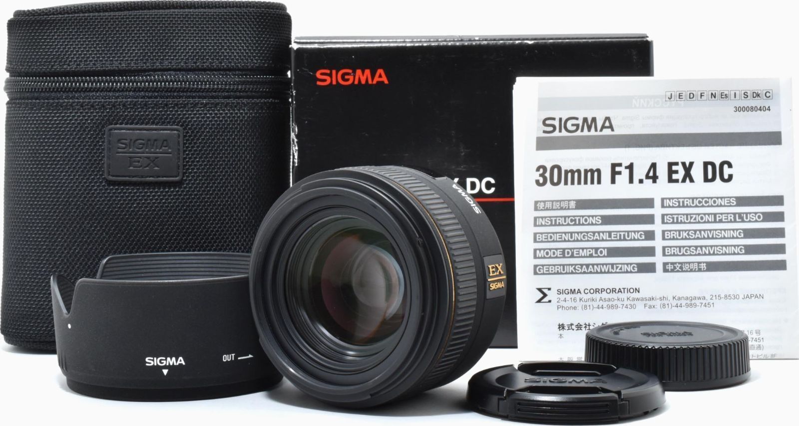 B24[7379]7☆極美品☆ シグマ SIGMA EX 30mm F1.4 DC HSM ニコン Nikon