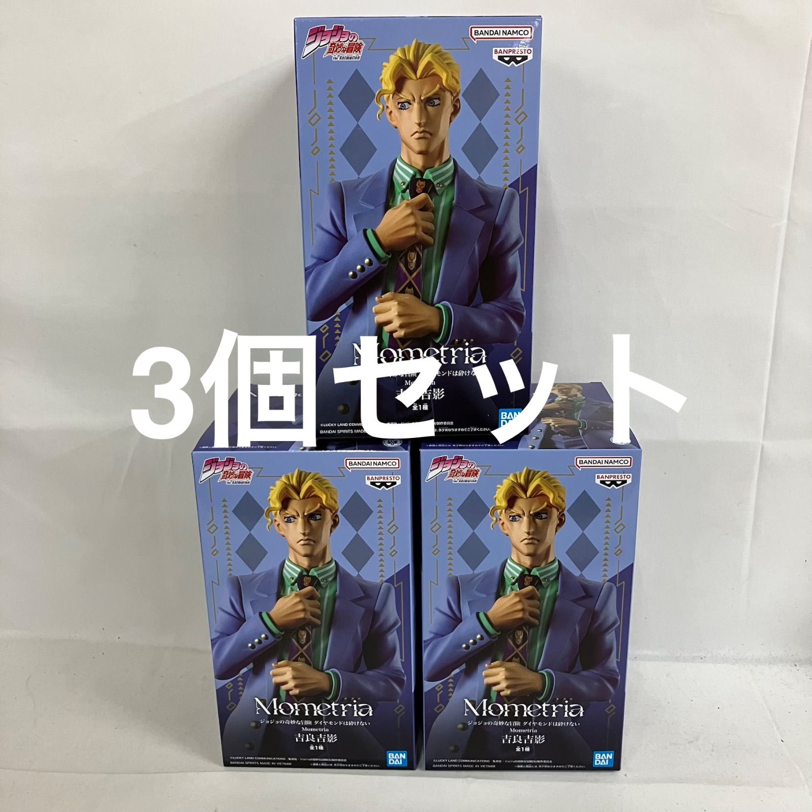 未開封 ジョジョの奇妙な冒険 ダイアモンドは砕けない モーメトリア