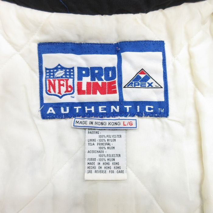XL/古着 長袖 ナイロン ジャケット メンズ 90年代 90s NFL