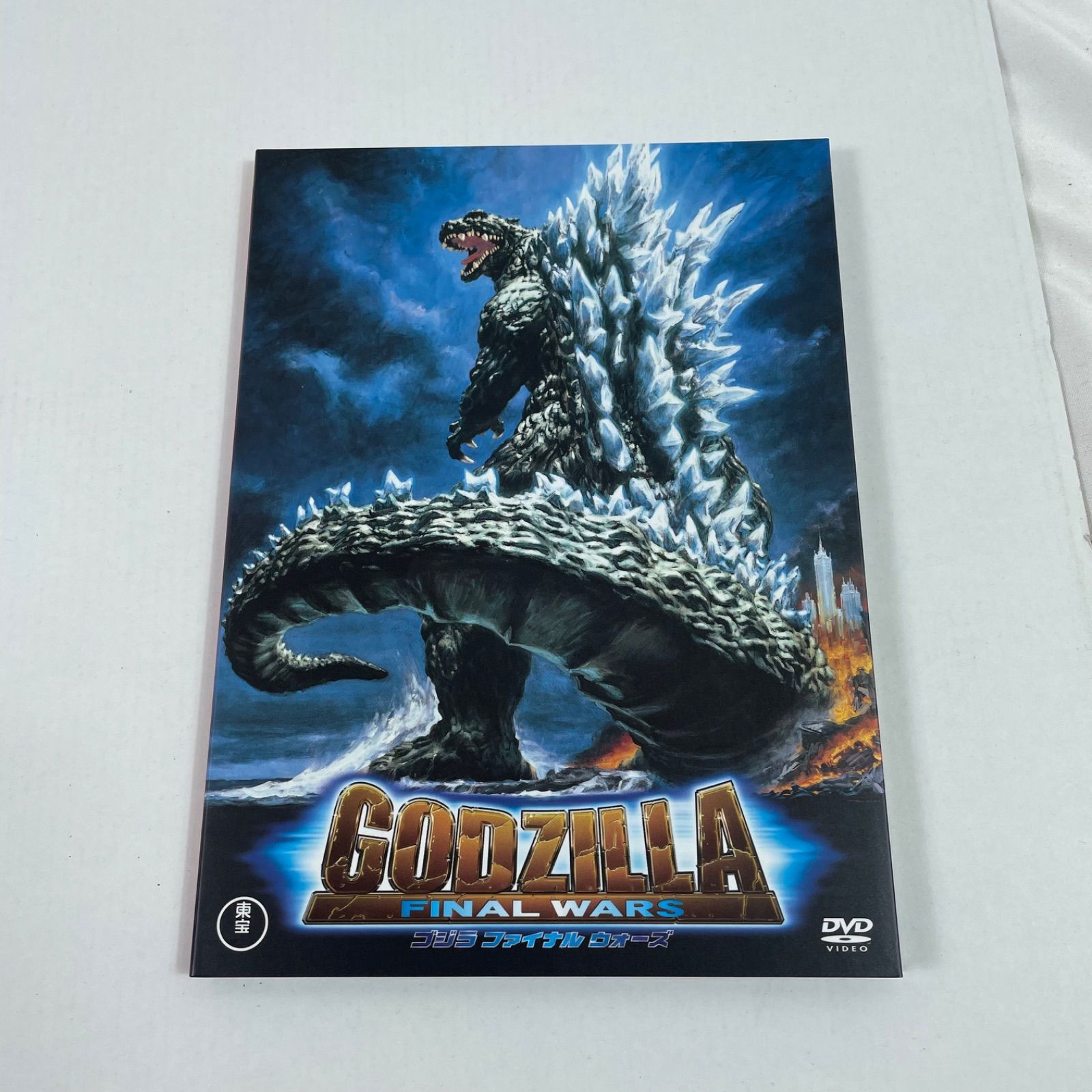 A2787・ゴジラ FINAL BOX シリーズ全27作＋特典ディスク DVD計30枚