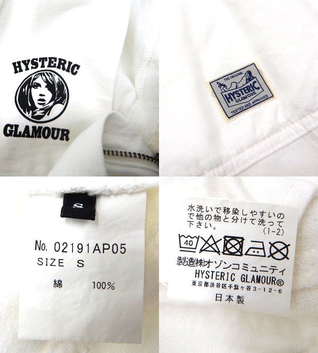 hysteric glamour ヒステリックグラマー/19SS/02191AP05/サスペンダー