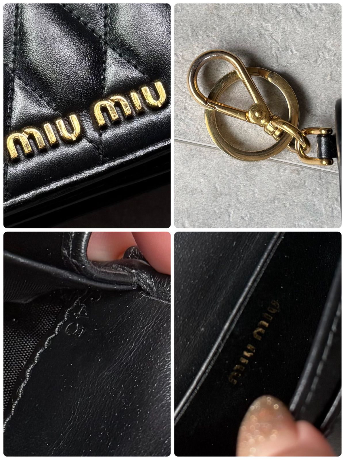 美品 MIU MIU ミュウミュウ マテラッセ キルティング レザー カード