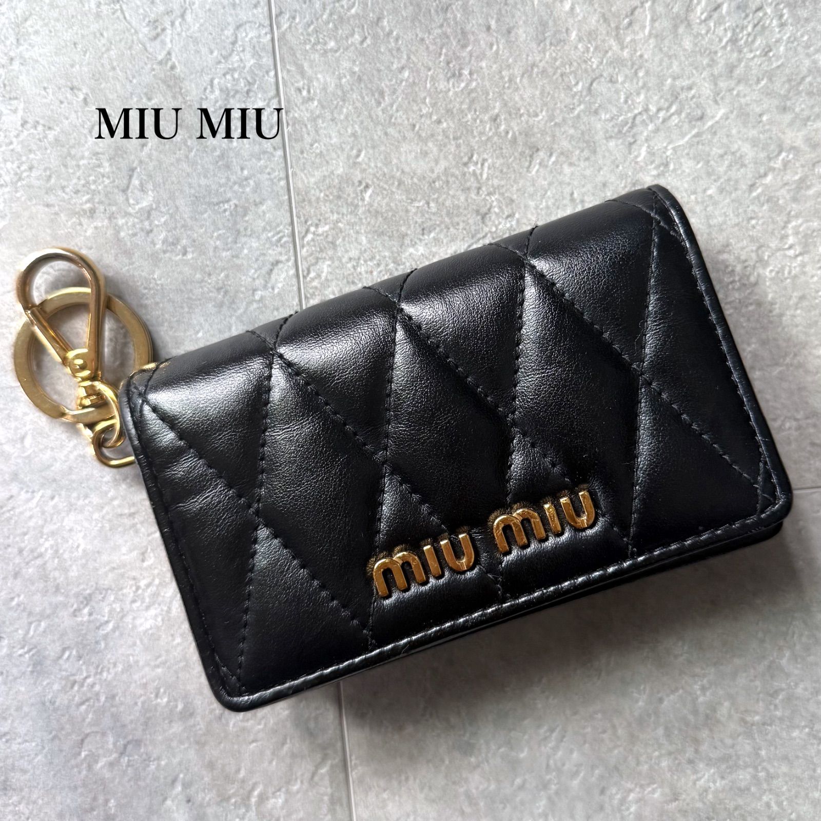 美品 MIU MIU ミュウミュウ マテラッセ キルティング レザー カード