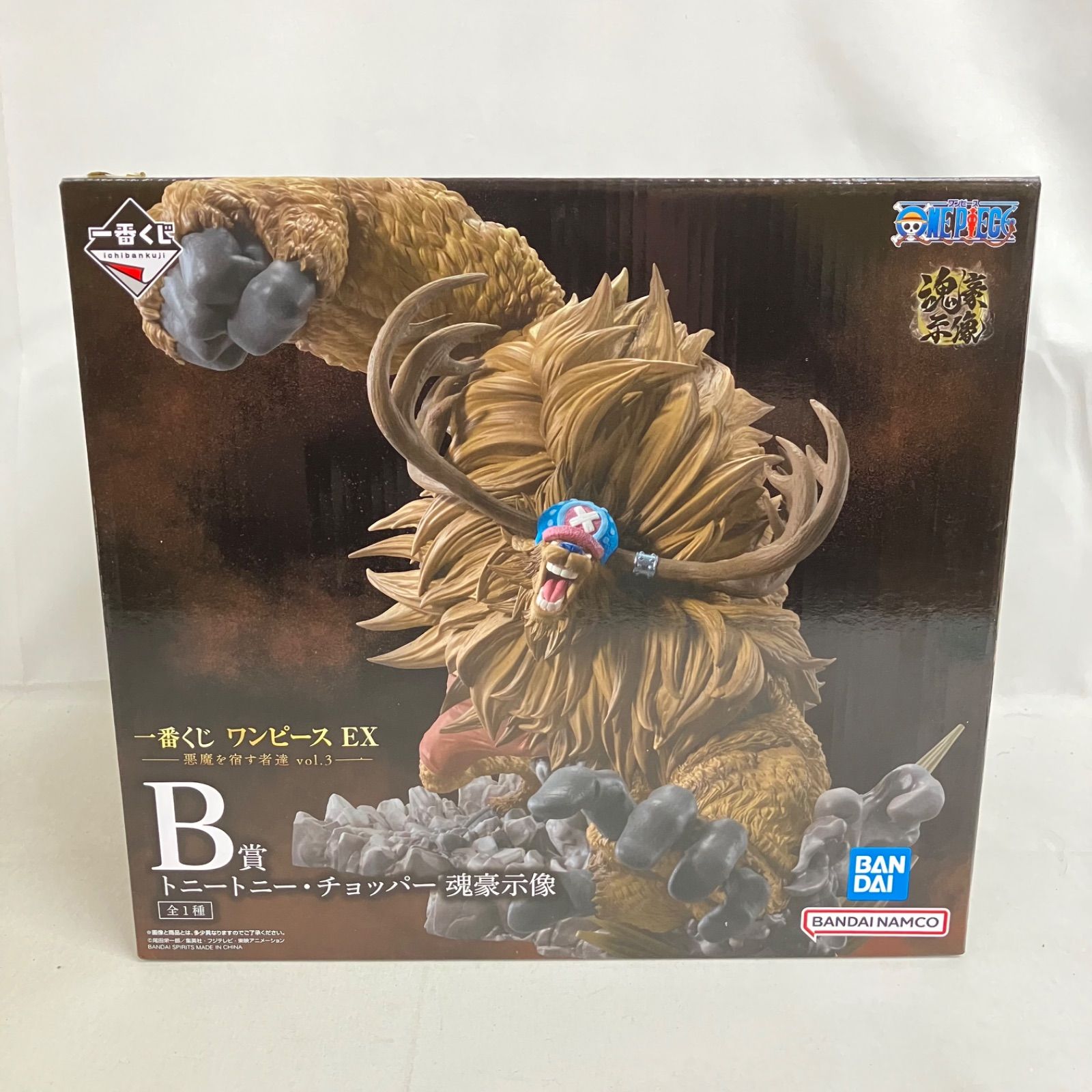 未開封 一番くじ ONE PIECE EX ワンピースEX 悪魔を宿す者達vol.3 B賞