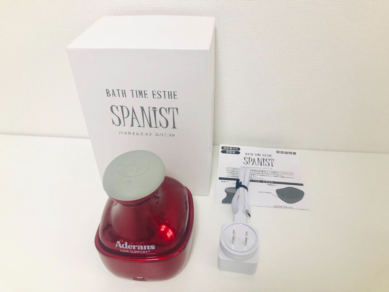 アデランス バスタイムエステ スパニスト レッド ヘッドスパ - メルカリ