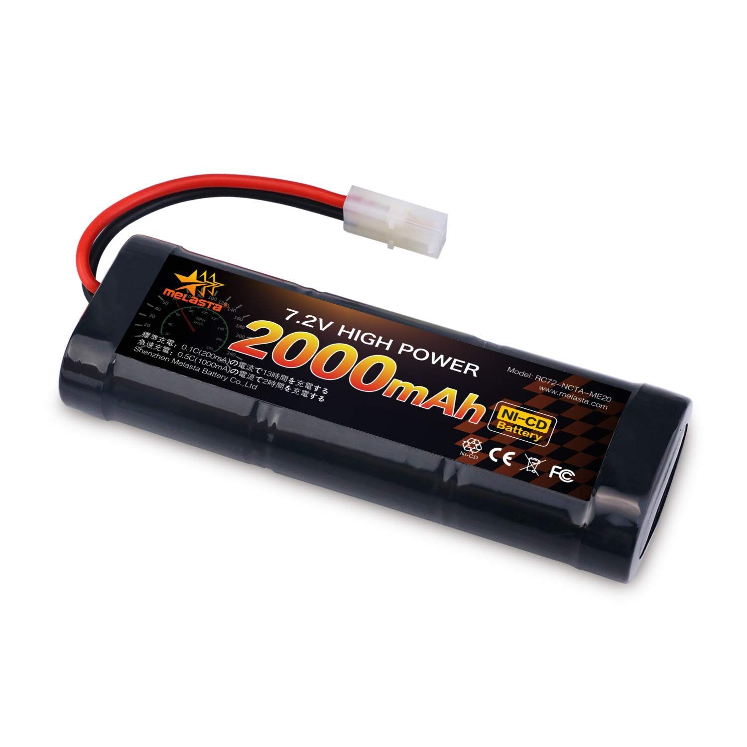 大容量 2000mAh ニッカドバッテリー NI-CD電池 ラジコン タミヤ互換