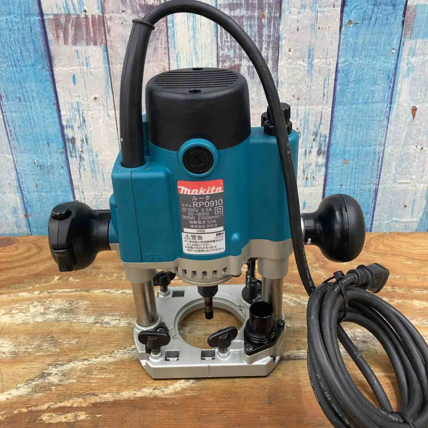 ☆マキタ(makita) ルーター RP0910【柏店】 【公式通販】
