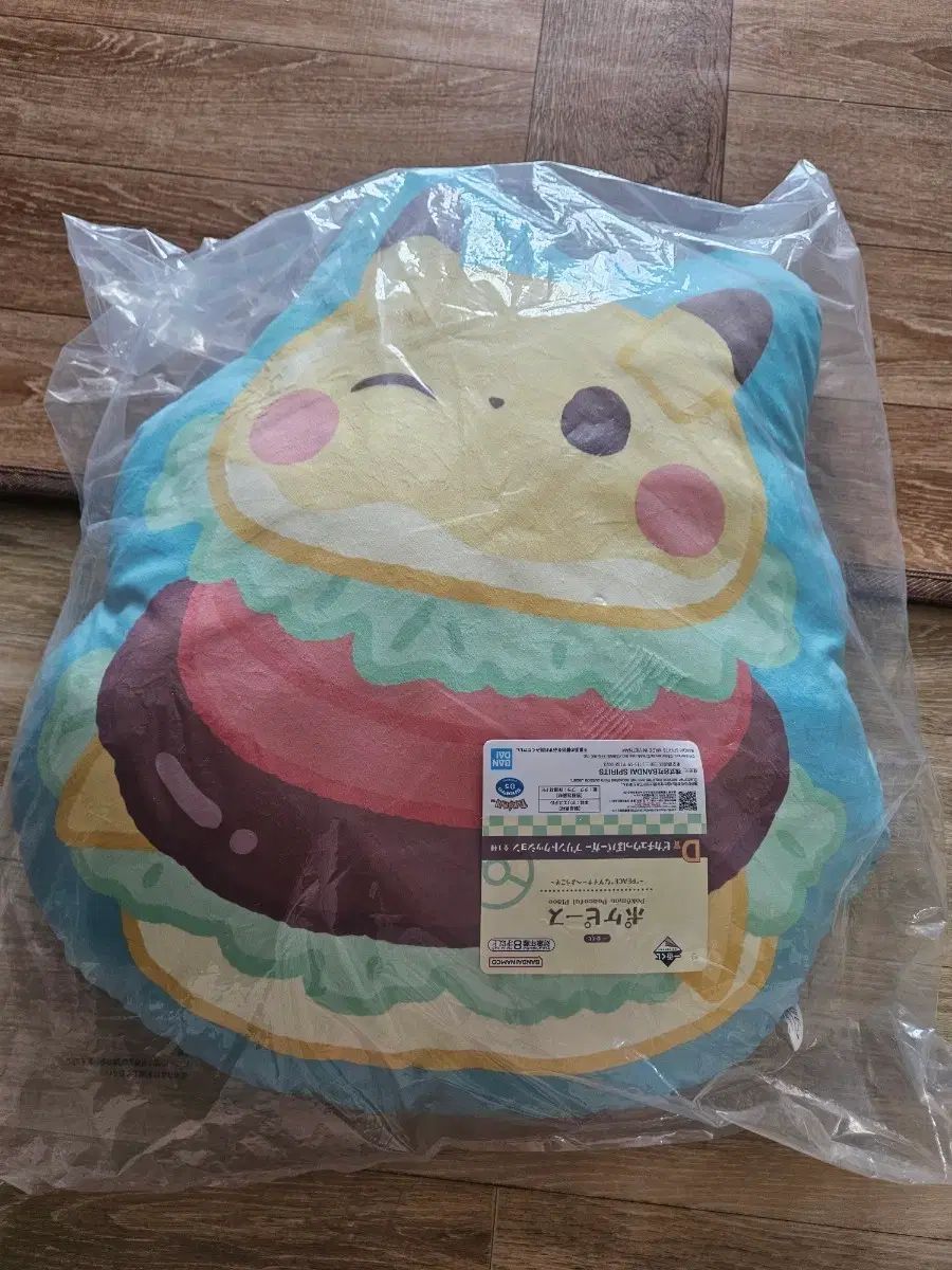 ピカチュウ　ダイナー　ハンバーガー　クッション PIKACHU クッション DINER ｜公式ポケモンセンターオンライン ポケモン