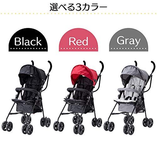 軽量 ハイシート