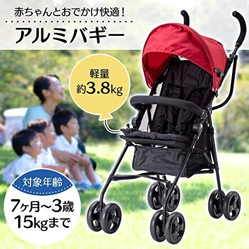 アイリスプラザ