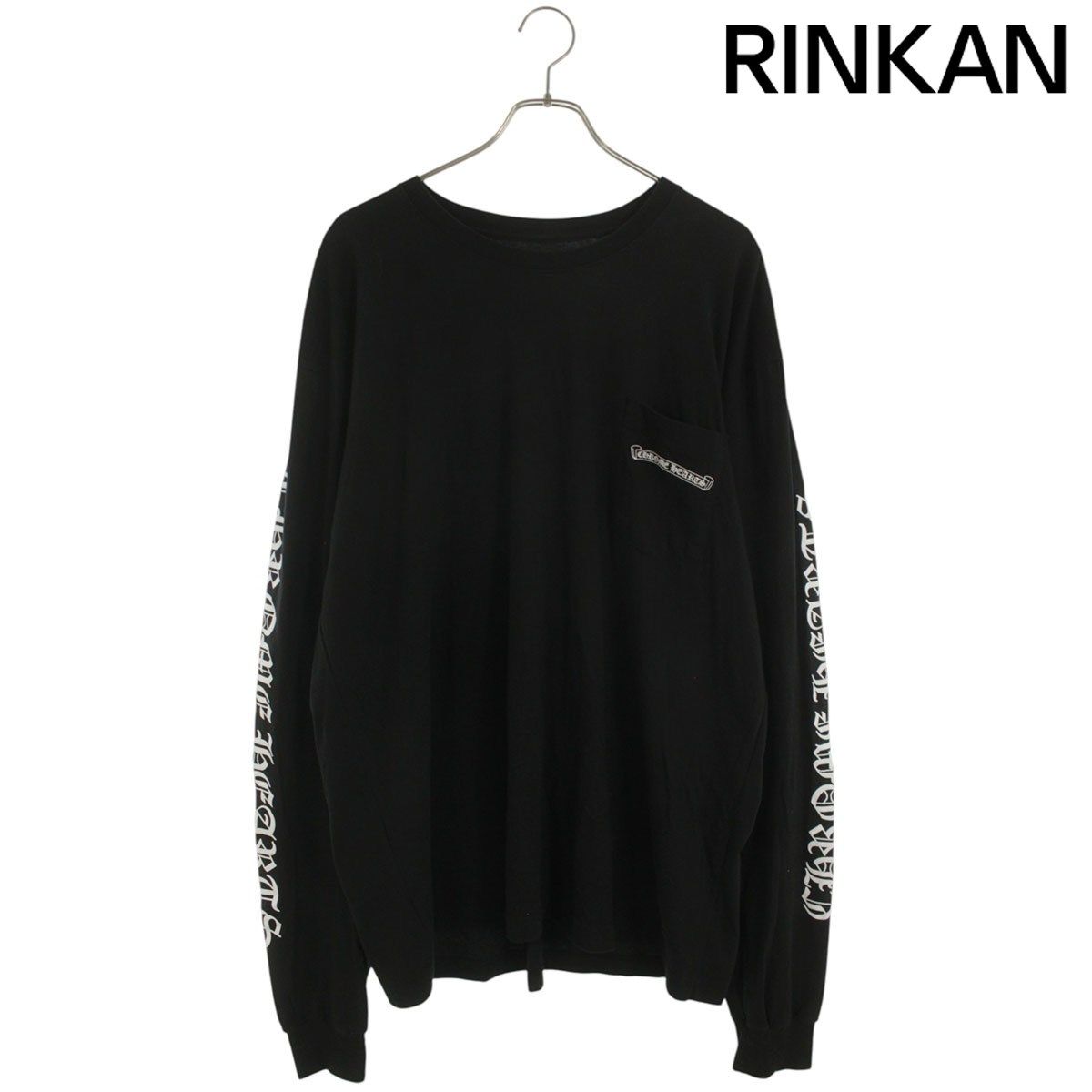 クロムハーツ CH L/S 1 バックスクロールラベルプリント長袖カットソー