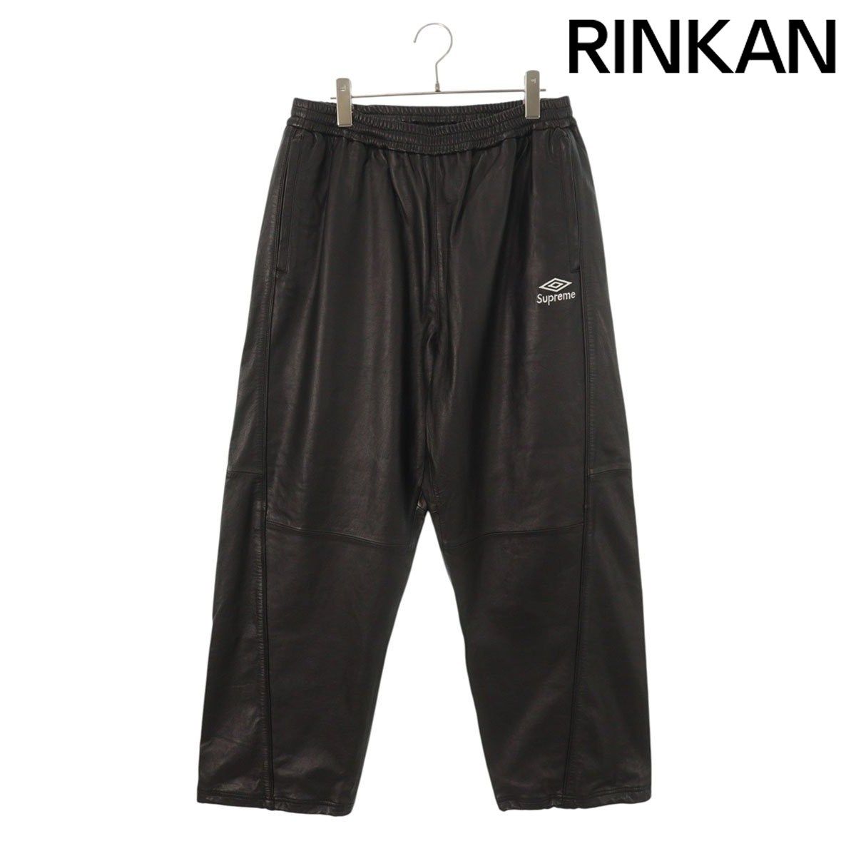 シュプリーム ×アンブロ UMBRO 25AW Leather Track Pant ダブル