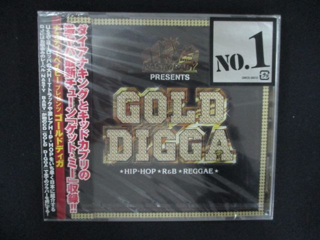 2292☆未開封CD ナスティー・ベイビー・プレゼンツ・ゴールド・ディガ