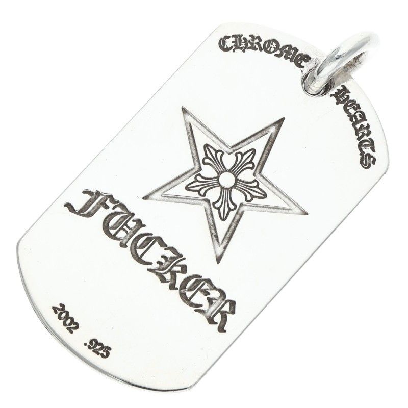 クロムハーツ D/TAG LRG LT/リップアンドタンドッグタグ ラージ