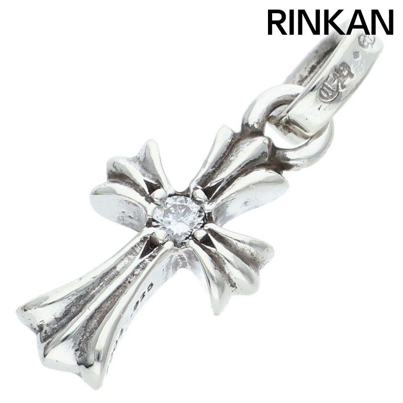 クロムハーツ CRS BBYFAT DMND/ベイビーファット 両面1ダイヤ/チャーム