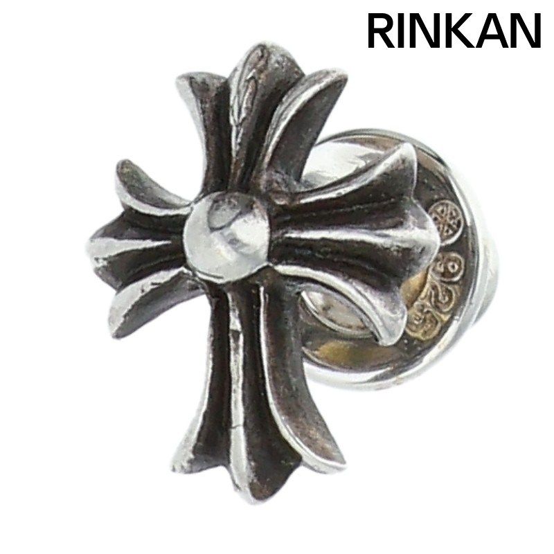 クロムハーツ No2 CH CRS/CHクロススタッド シルバーピアス メンズ