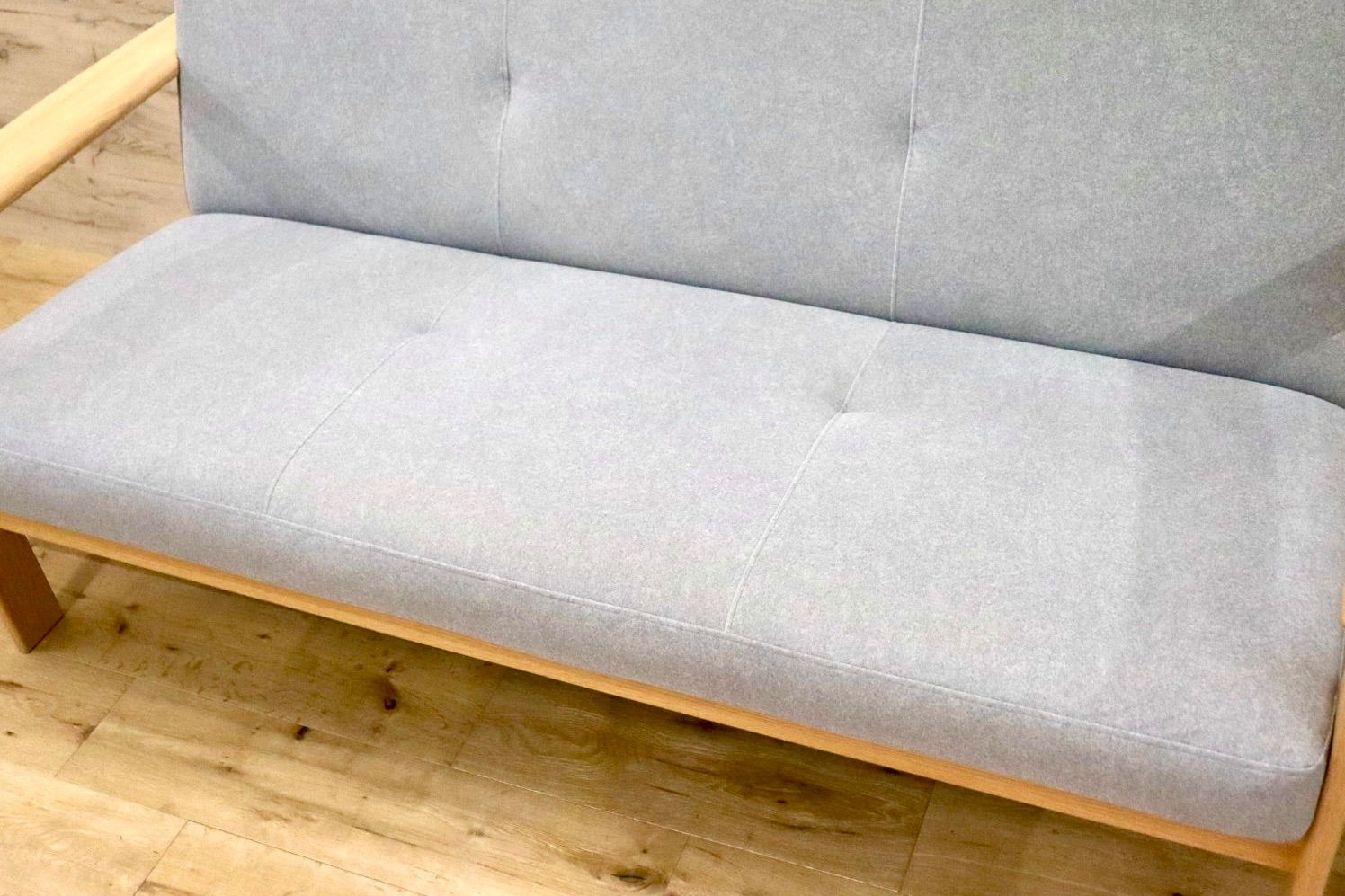 トリプルソファ