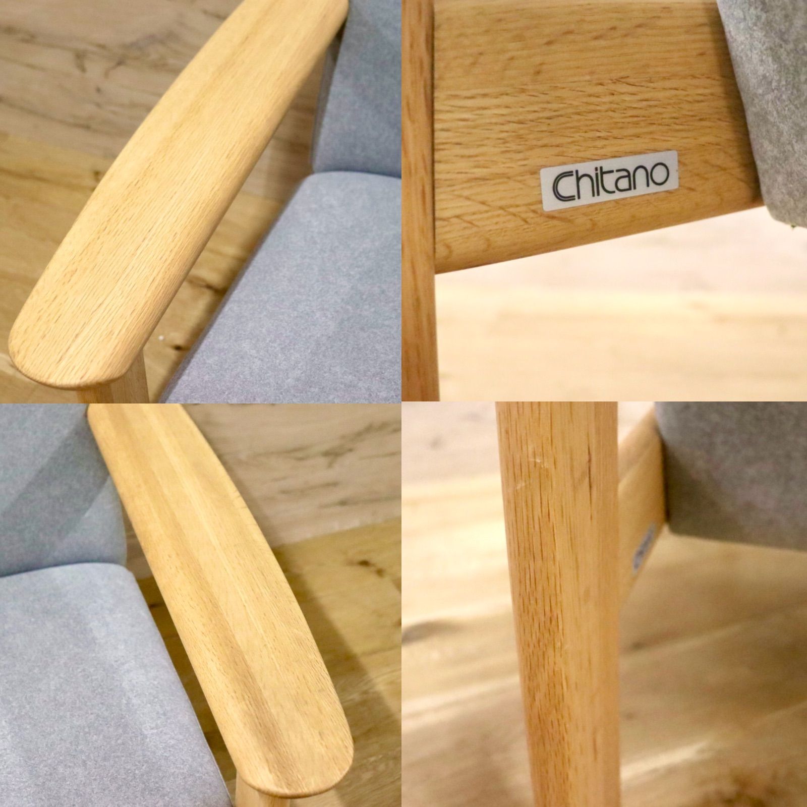 チターノ karimoku